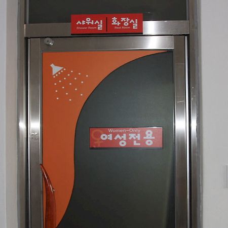 Railro Guesthouse Suncheon Extérieur photo