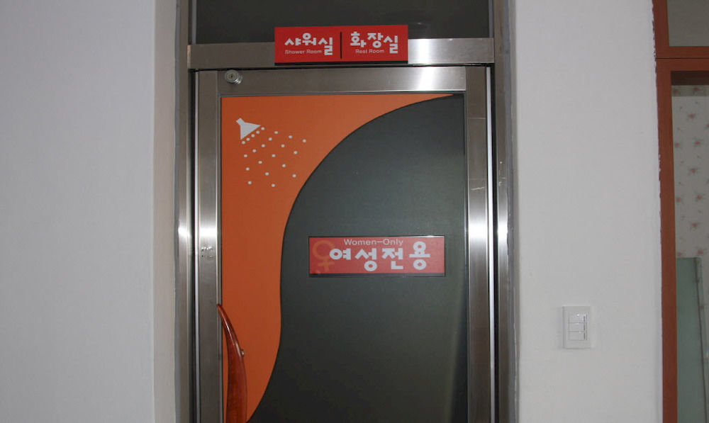 Railro Guesthouse Suncheon Extérieur photo
